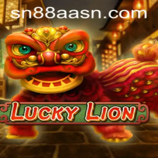 Discover LuckyLion: A Thrilling Adventure in the World of Gaming
